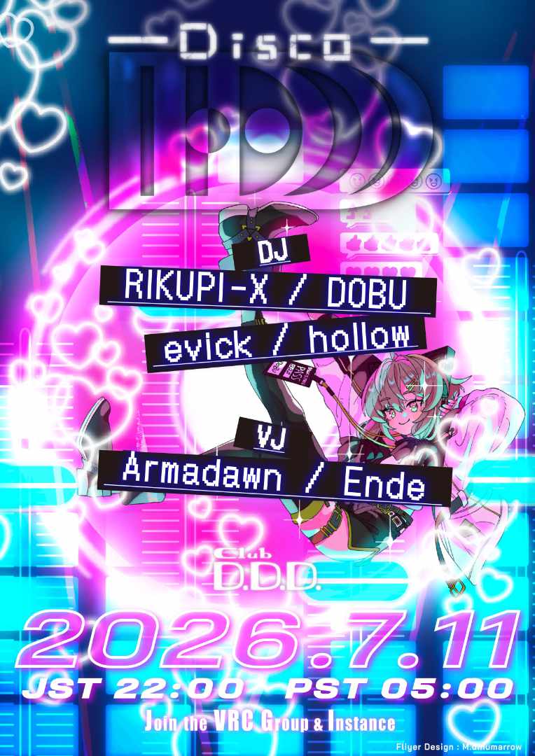 Club D.D.Disco